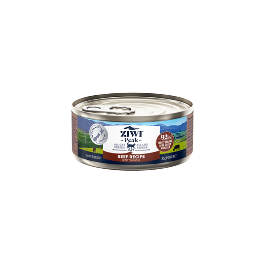 Nourriture humide pour chats Bœuf 85 gr. - Les Trésors Pets