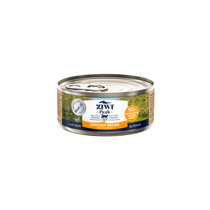 Nourriture humide pour chats Poulet 85 gr. - Les Trésors Pets