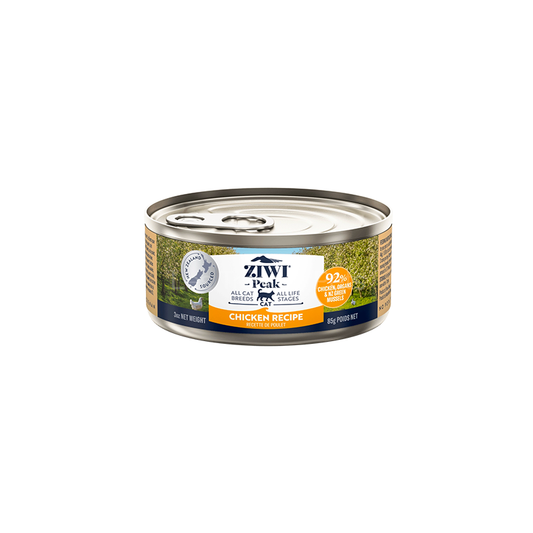 Nourriture humide pour chats Poulet 85 gr. - Les Trésors Pets