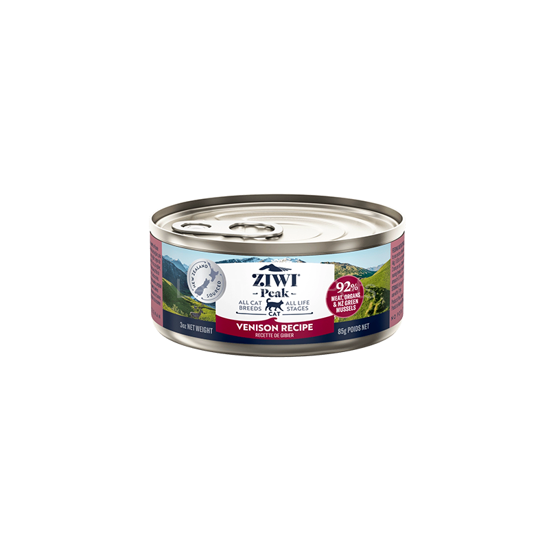 Nourriture humide pour chats Gibier 85 gr. - Les Trésors Pets