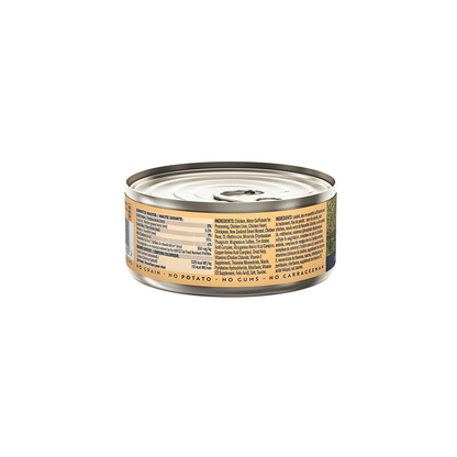 Nourriture humide pour chats Poulet 85 gr. - Les Trésors Pets