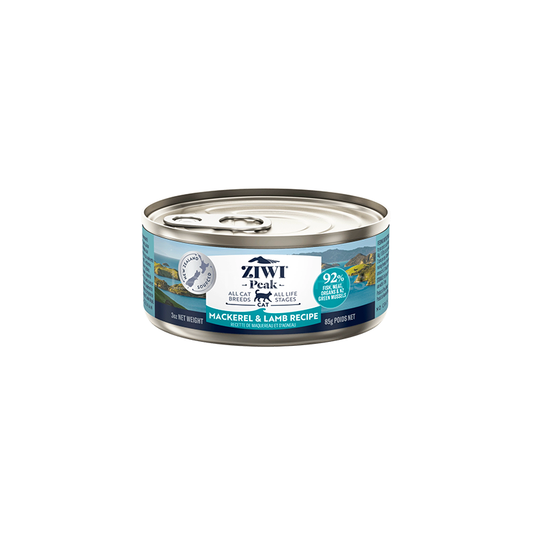 Nourriture humide pour chats Maquereau et Agneau 85 gr. - Les Trésors Pets