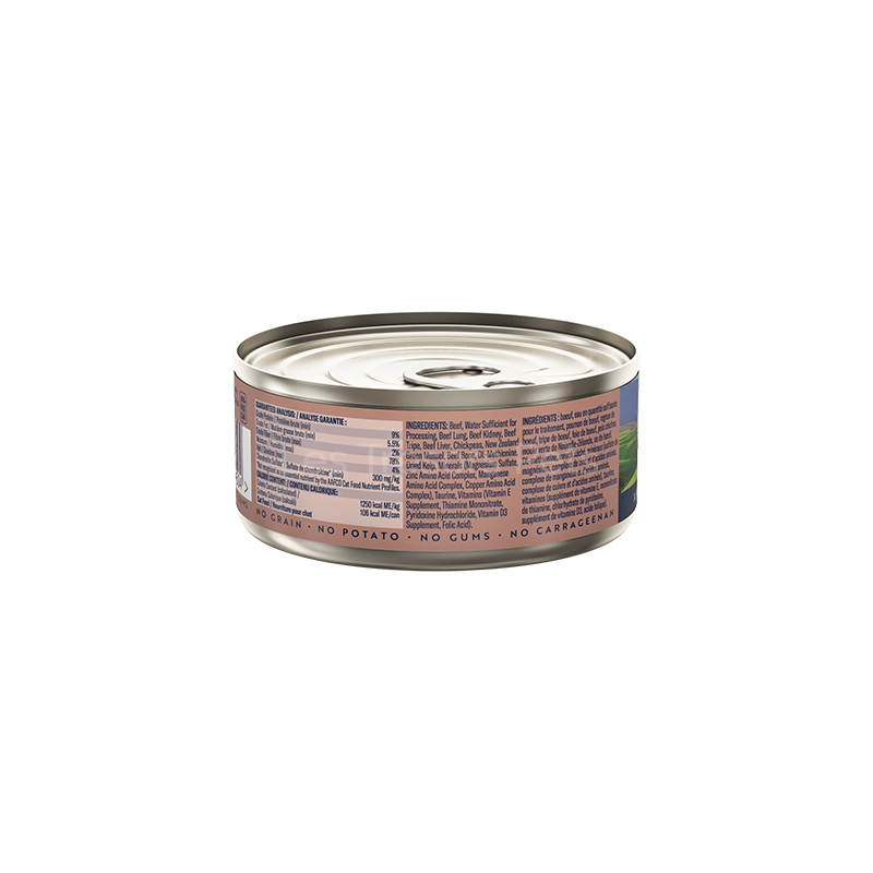 Nourriture humide pour chats Bœuf 85 gr. - Les Trésors Pets