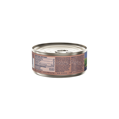 Nourriture humide pour chats Bœuf 85 gr. - Les Trésors Pets